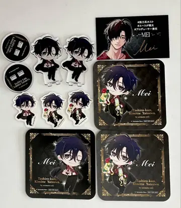 타이시로 군, 너란 녀석. 사나미 메이