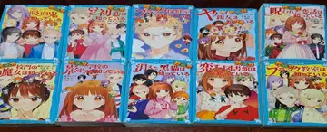 탐정팀 KZ 사건 노트 문고 10권 세트 후지모토 히토미 파랑새 문고