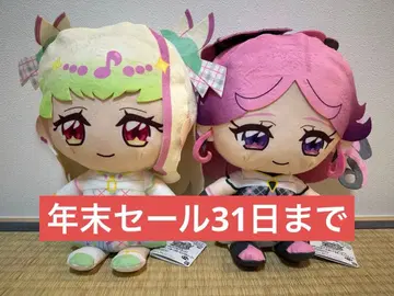 [마지막 가격 인하] 너와 아이돌 프리큐어 큐어 키스 큐어 큔