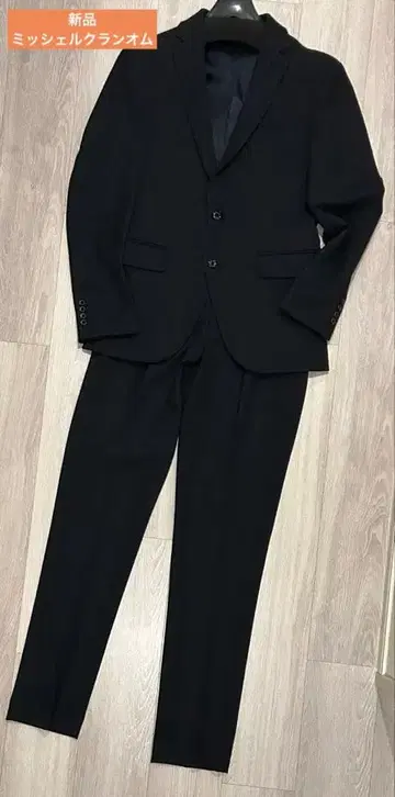 [새상품] 미쉘클랑옴므 수트 셋업