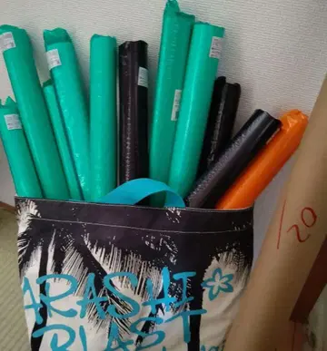 아라시 공식 포스터 미개봉 아이바 마사키 아라시 5명