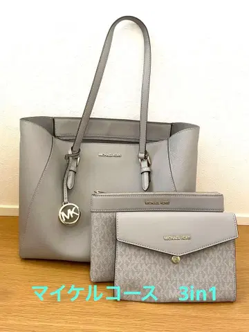 MICHAEL KORS 그레이 토트백