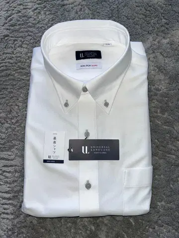 새상품 UNIVERSAL LANGUAGE 수트 컴퍼니 Y셔츠