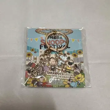 [ 미사용 ] 스누피 페스티벌 우메다 메탈 키링 축제