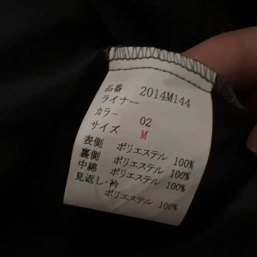 11번째 상품 이미지