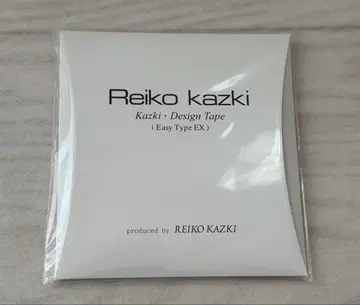 새상품 미개봉 카즈키 디자인 테이프 (이지 타입 EX) 120피스 포함
