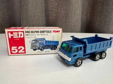 [당시 제품] 토미카 빨간 상자 일본제 히노 덤프트럭