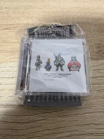 스퀘어 에닉스 뮤직 컬렉션 키체인 vol.2 FF9