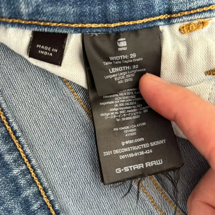 4번째 상품 이미지