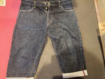 에비수 EVISU 크롭 팬츠 사이즈 36 Lot20000 새상품급