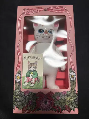 [미개봉 새상품] 히구치 유코 코하루의 인형 보리스 잡화점