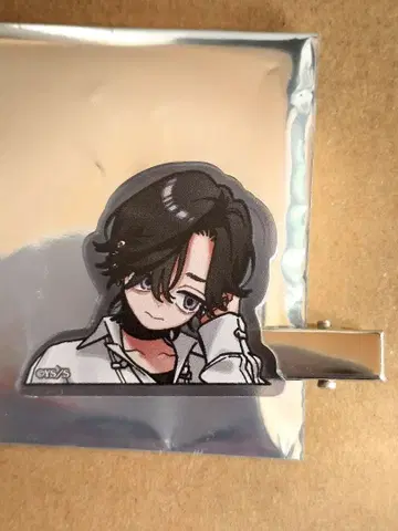 극락가 극근점 헤어 클립 밤