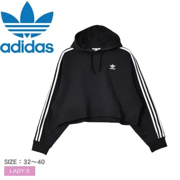 adidas 숏 후디 블랙 32~40