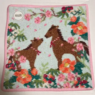 [연말연시 가격] 페이러 우마 2026 플래그십 스토어 한정 컬러 완판템