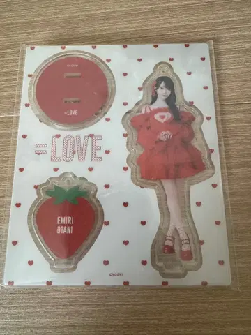 =LOVE 오타니 에미리 특별한, 아크릴 스탠드 미개봉