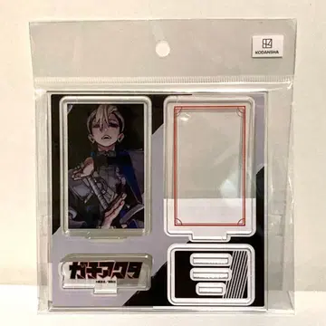 가치액터 TSUTAYA 아크릴 스탠드 플레이트 잔카 니지쿠 아크릴 스탠드