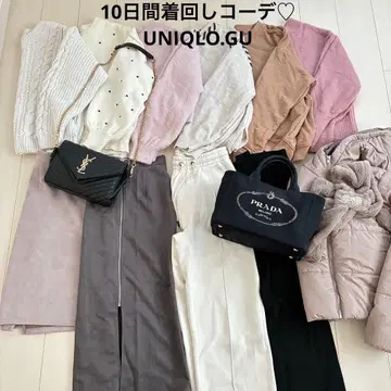 여성용 겨울 의류 돌려입기 코디 모음 세트 UNIQLO