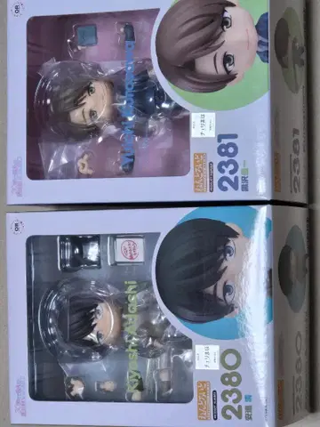 넨도로이드 체리마호 쿠로사와 유이치 아다치 키요시 세트