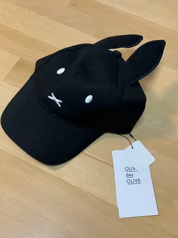새상품 미피 모자 캡 귀 포함 블랙 프리 사이즈