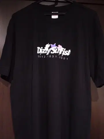 Dizzy Sunfist 디지 T셔츠 타월 굿즈