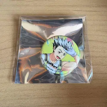 하이큐!! FAN PARK 하이드리 보쿠토 코타로 캔뱃지