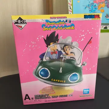 드래곤볼 스냅 컬렉션 2 A상 손오공 & 치치