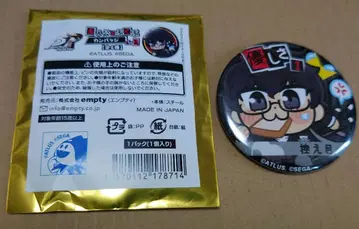 페르소나 봉제 인형 & 배지 세트