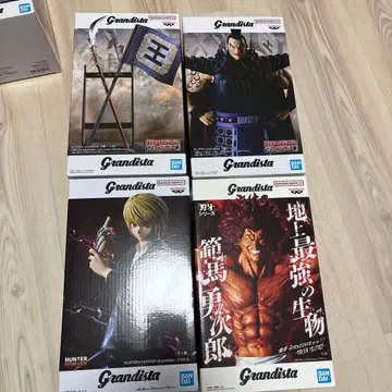 Grandista 킹덤 왕기 헌터헌터 크라피카 한마 유지로