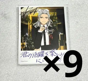 앙스타 란 나기사