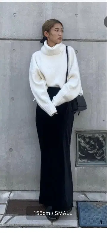 ungrid 스커트 핏 벨로아 스커트