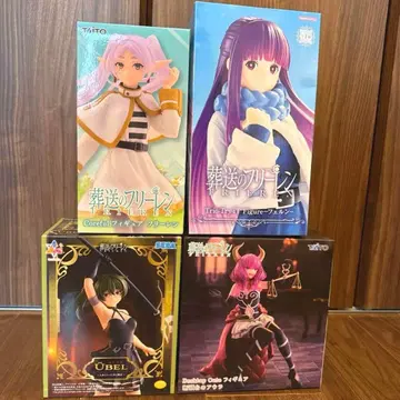 장송의 프리렌 페른/유벨/단두대의 아우라/프리렌 4체 세트