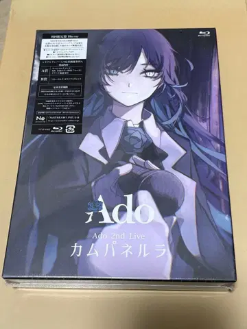 Ado 2nd Live 카무파넬라 Blu-ray 아크릴 키링 포함