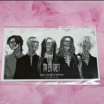 DIR EN GREY 회장 한정판 스티커 전원 집합