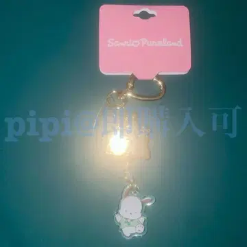 포차코 릴 포함 참 원포인트 하트 시리즈 푸로 굿즈