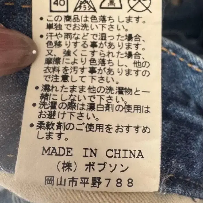 11번째 상품 이미지