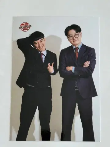 메종 DAIBAKUSHOW2025