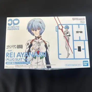30MP 신세기 에반게리온 아야나미 레이 (플러그 수트 Ver.)