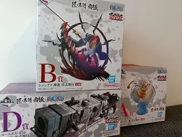 제일복권 원피스 장인의 계보 패극 A B D