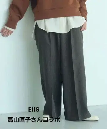 GLOBAL WORK 타카야마 나오코 EiiS 울 라이크 턱 와이드 팬츠