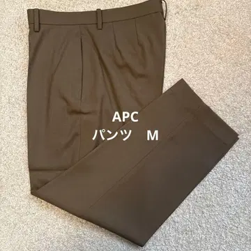 APC 브라운 슬랙스 M