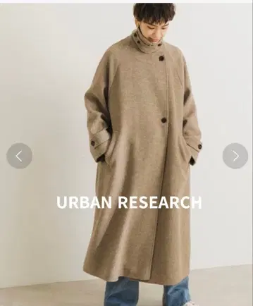 어반 리서치 스텐 컬러 롱 코트 베이지 36