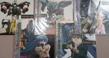 오거스 02 레이저 디스크 5권 세트