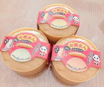 미개봉 새상품 중화만형 스트레스 해소 완구 스퀴즈