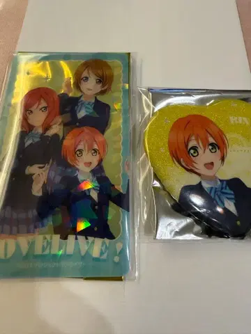 별하늘 린 캔뱃지 & 홀로그램 클리어 카드