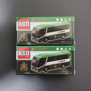 토미카 도난 버스 창립 100주년 2대 세트