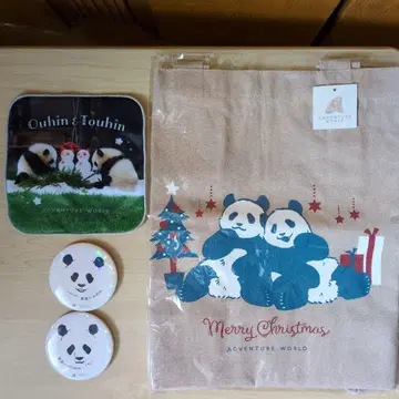 쌍둥이 팬더 세트 어드벤처 월드