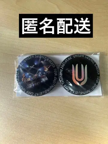 [ 미개봉 ] unison 유니존 normal 노멀 캔뱃지 2종