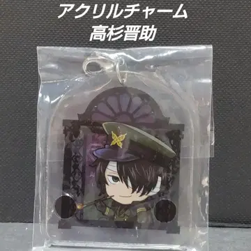 은혼 [ 타카스기 신스케 ] 카부키쵸 남성용 컬렉션 아크릴 참