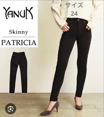 YANUK 야누크 패트리샤 앵클