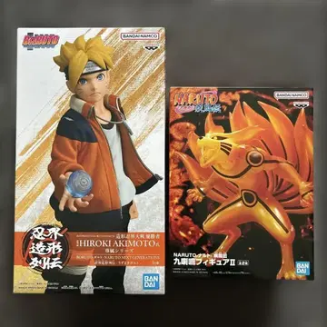 NARUTO 피규어 우즈마키 볼트 구미 2체 세트